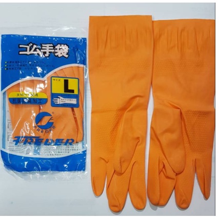 Kaos tangan karet kaos tangan orange sarung tangan gloves latex kaos tangan serbaguna