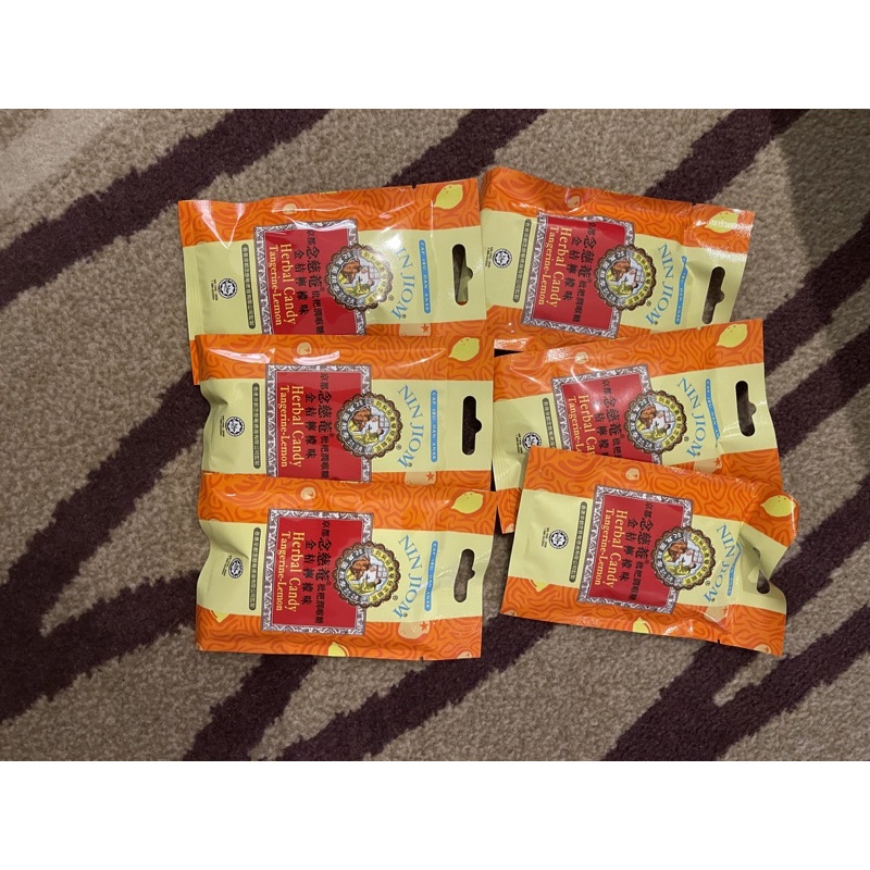 NINJOM HERBAL CANDY 20 gram