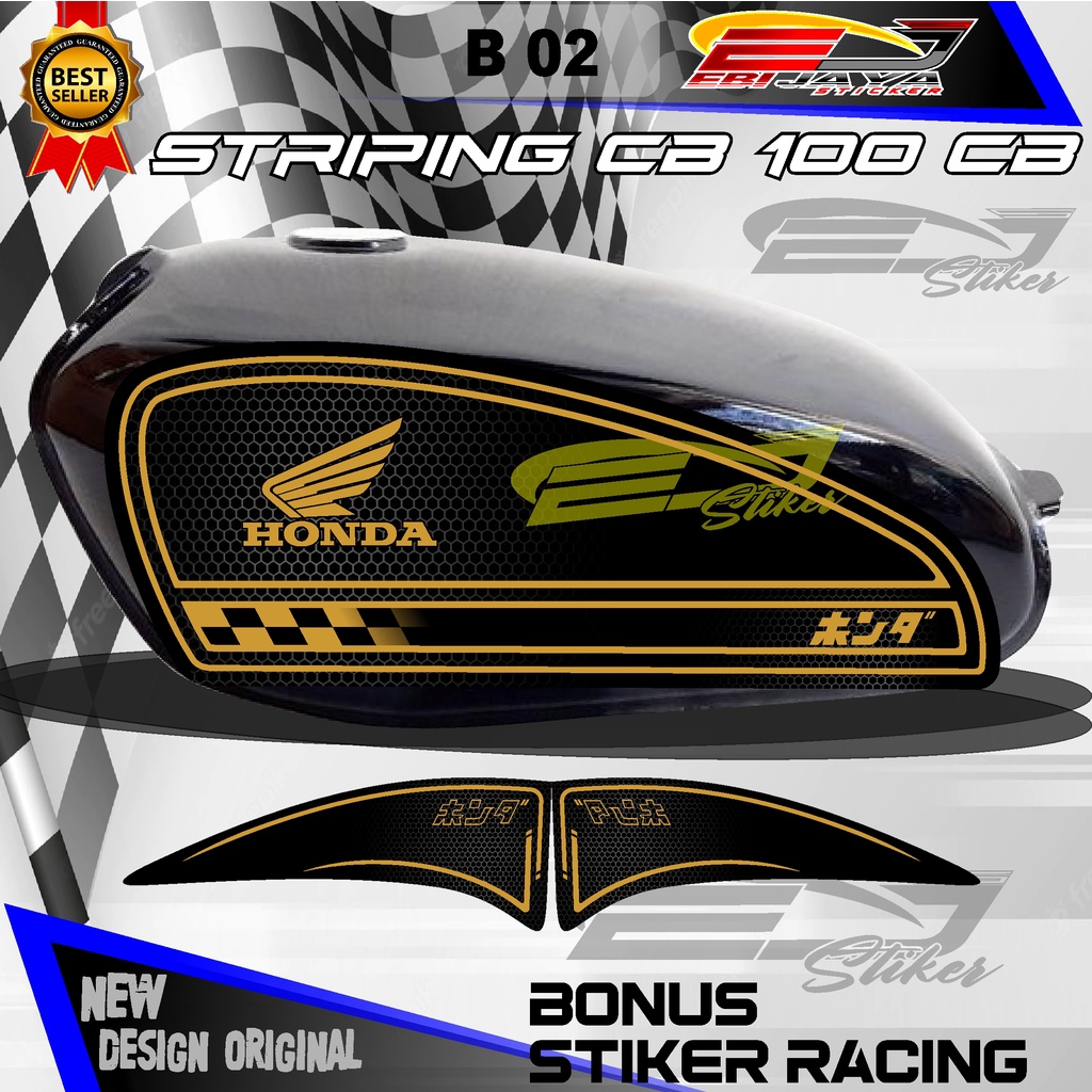 STRIPING CB 100 STANDART / STIKER CB 100 CUSTOM HOLOGRAM DAN NON HOLOGRAM B02