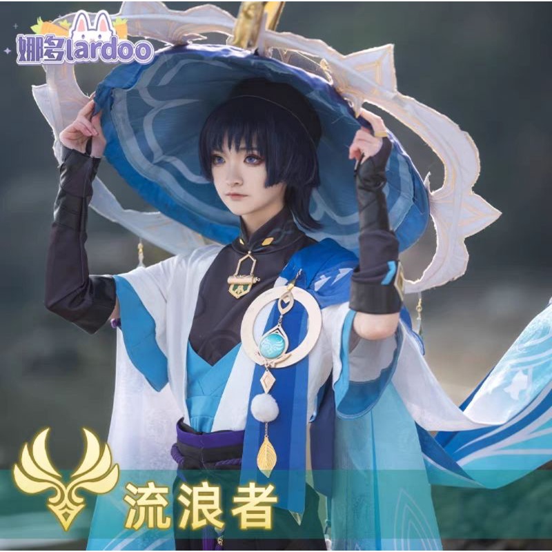 [ RENTAL ] Wanderer Brand Lardoo Cosplay Kostum Genshin Impact High Quality Wig Manmei Fullset Geta 