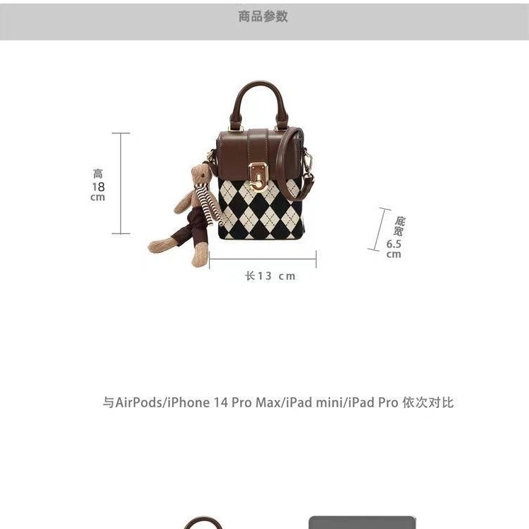 Red Kelinci Pelunasan Portable Musim Gugur dan Musim Dingin All-Match 2022 Tas Baru Wanita Genggam Single Bahu Messenger Lingge Kecil tas Ponsel