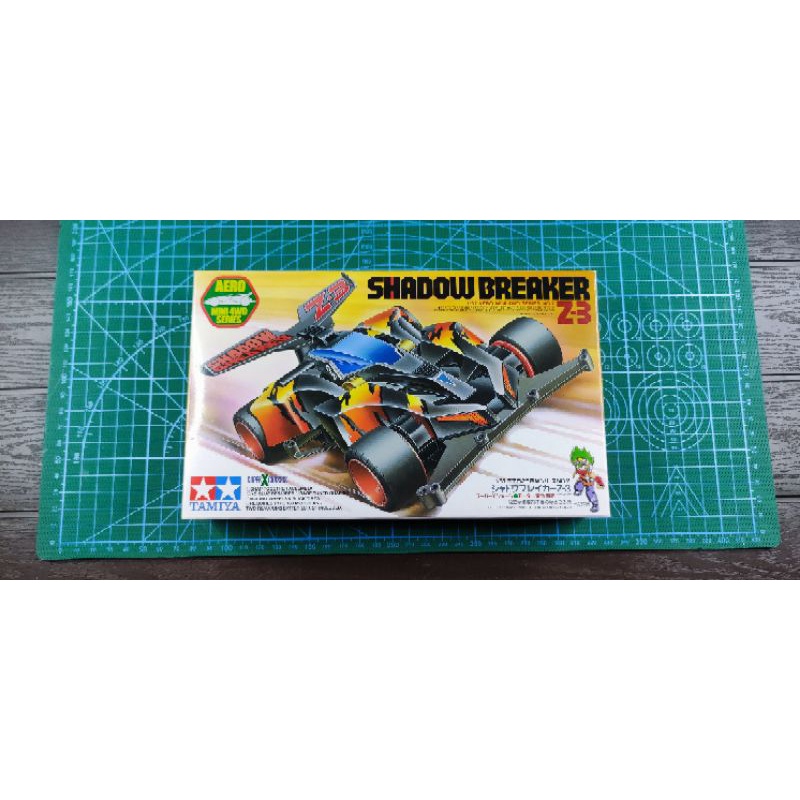 TAMIYA SHADOW BREAKER Z-3 (BACA DESKRIPSI)