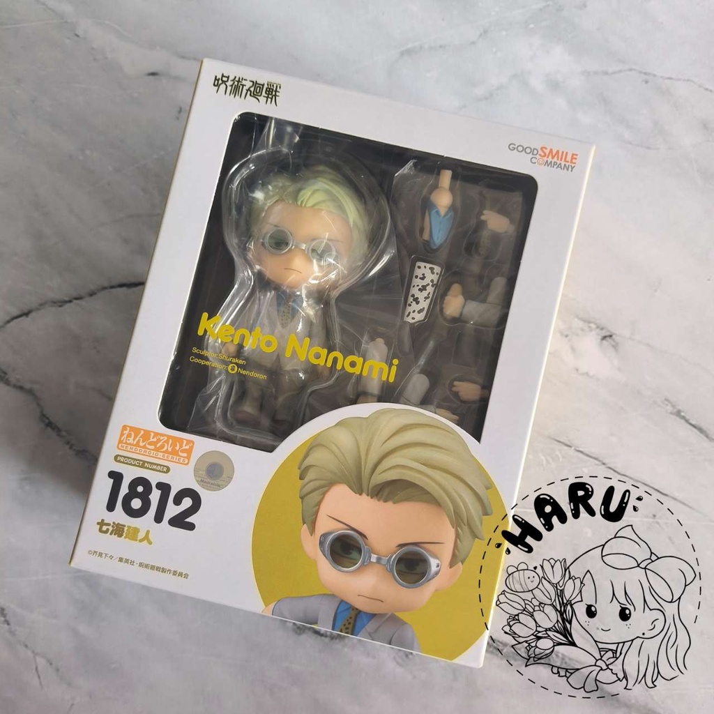 GSC NENDOROID KENTO NANAMI 1812 JUJUTSU KAISEN ACTION FIGURE OFFICIAL DOLL READY STOCK