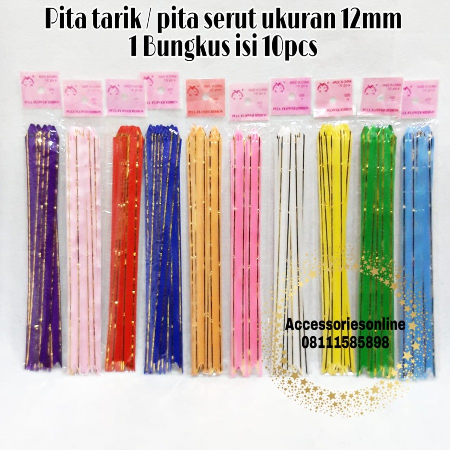 

ab_05 PITA TARIK / PITA SOUVENIR / PITA JADI / PITA SERUT Uk. 12mm - Ungu Tua