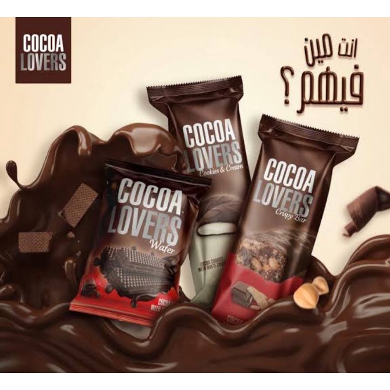 

Cocoa Lovers