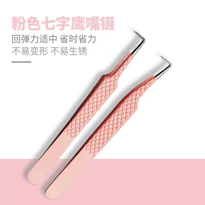 PINSET VOLUME TWEEZER pinset volume for eyelash extension