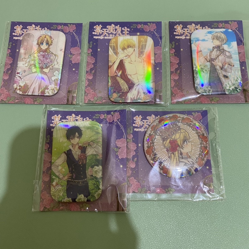 ready stock official who made me a princess hologram pin