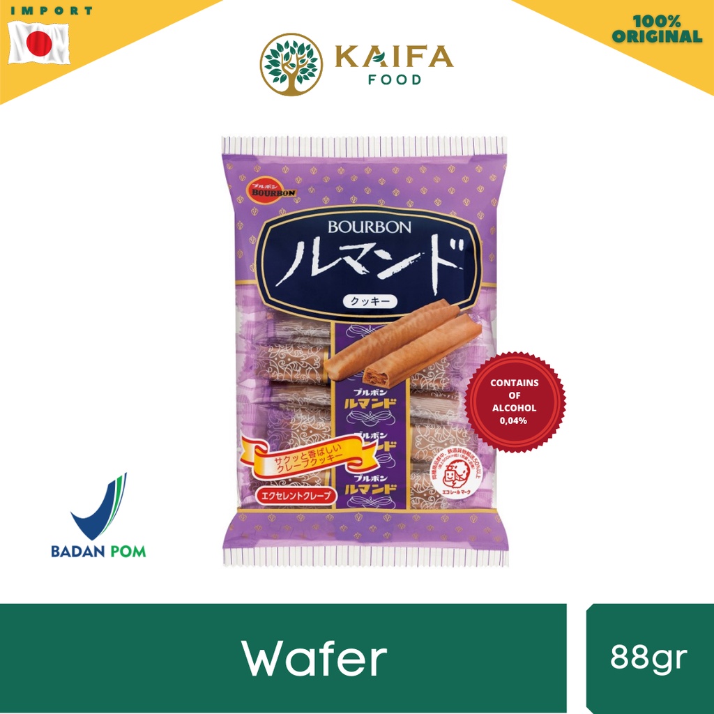 

Bourbon Lumonde Thin Wafer 88gr
