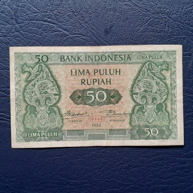 Uang kertas Kuno  Rp. 50 rupiah seri kebudayaan tahun 1952