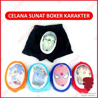 Jual Celana Dalam Boxer Batok Sunat Khitan CD Pendek Q-tan Kolor Anak