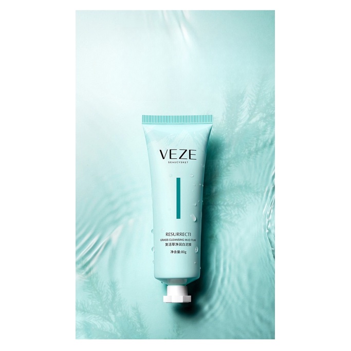 LM-FZ75630 Veze Grass Yogurt Mud Facial Mask 80gr