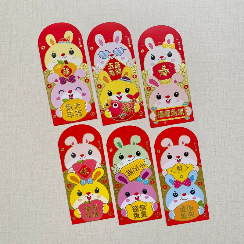 

Amplop Angpao Hong Bao Envelope Rabbit Bunny Twin Kembar Tahun Kelinci Panjang