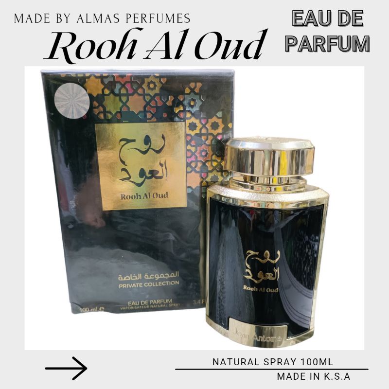Parfum Almas Rouh Al oud Ori Saudi
