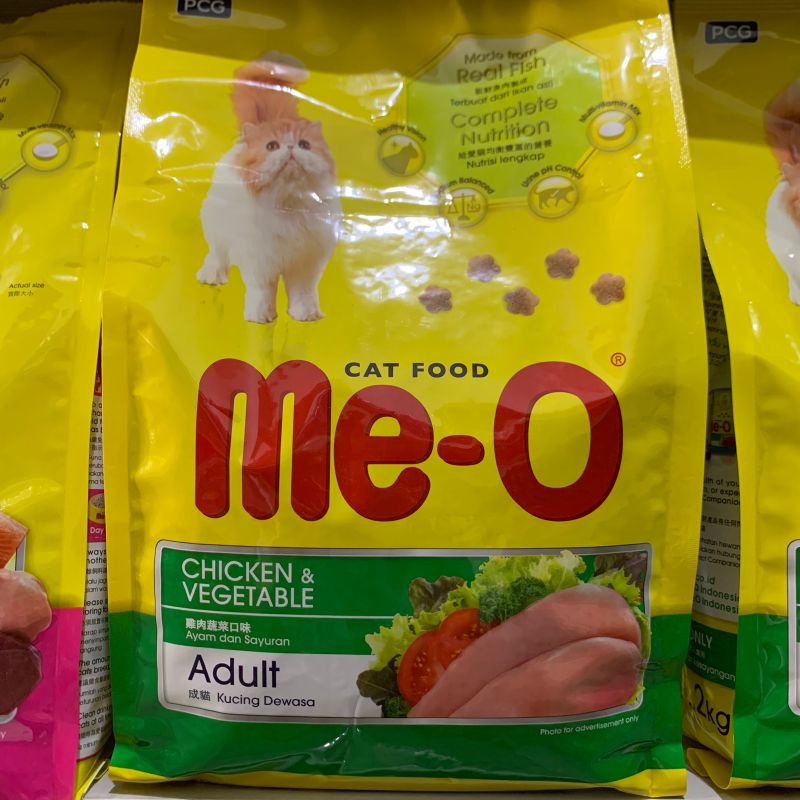 Me-O Adult All Variant Makanan Kucing MEO Semua Rasa FRESHPACK 1.2kg