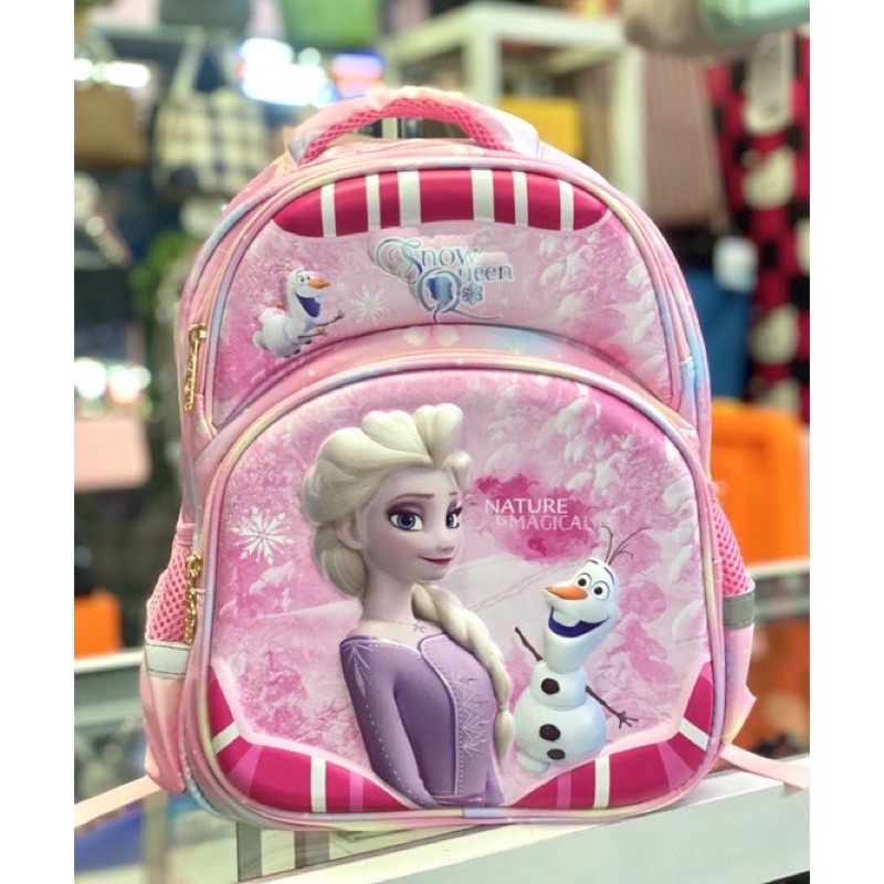 TAS SEKOLAH HSD TK B - SD KELAS 1