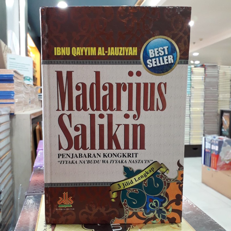 Madarijus Salikin | Buku Bacaan Islami | Hard Cover | 100% Buku Original | Penulis Ibnu Qayyim Al-Ja