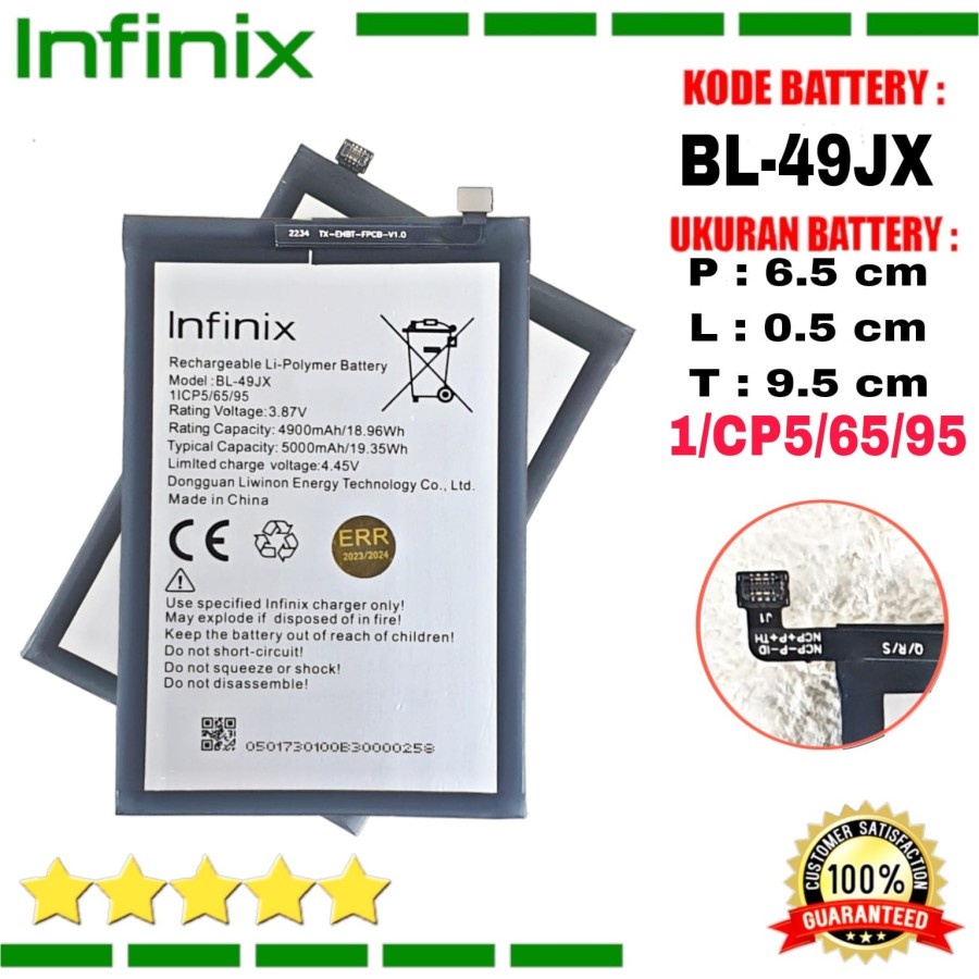 baterai batere baterry INFINIX NOTE 11 PRO 11pro X697 BL49JX BL-49JX