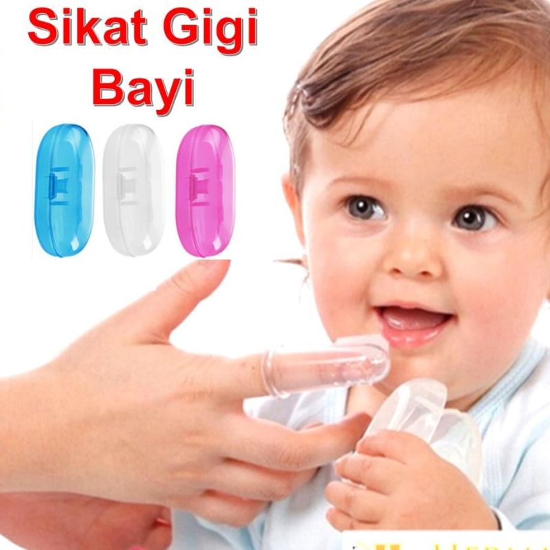 SIKAT GIGI U SIKAT GIGI SILIKON BAYI BENTUK U SIKAT GIGI BAYI