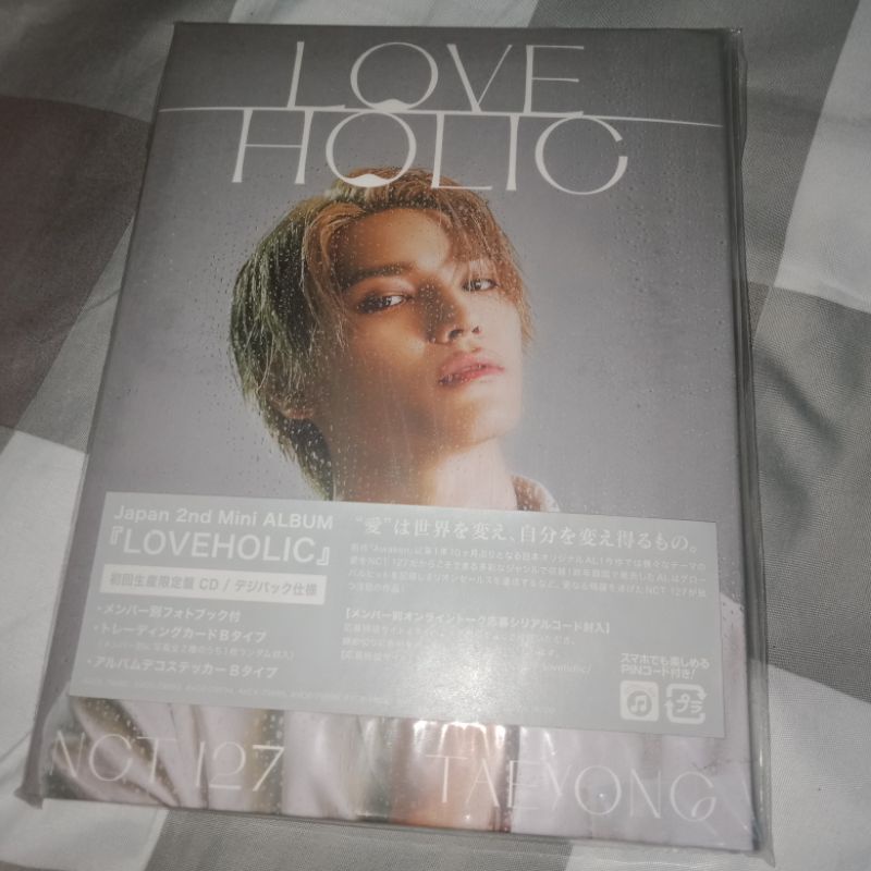 Album only Loveholic Taeyong
