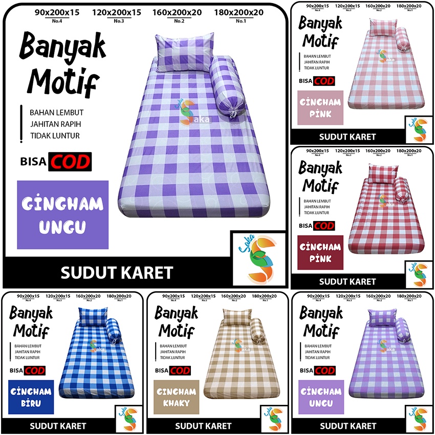 SPREI SINGLE SUDUT KARET 90X200X15 NO.4 DAN 120X200X15 NO.3 MOTIF AESTHETIC