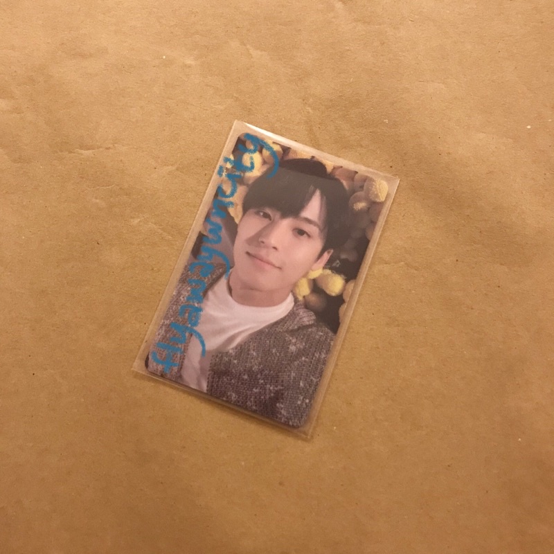 mingyu your choice yc soundwave sw luckydraw ld