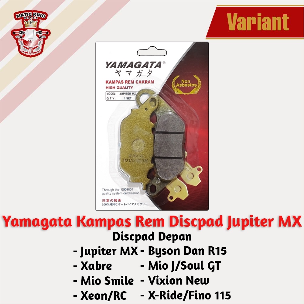 Kampas Rem Cakram Dispad Discpad Depan Yamaha Mio M3 S Z Nmax Aerox Soul GT Freego Fino X Ride Lexi Gear 125  Yamagata