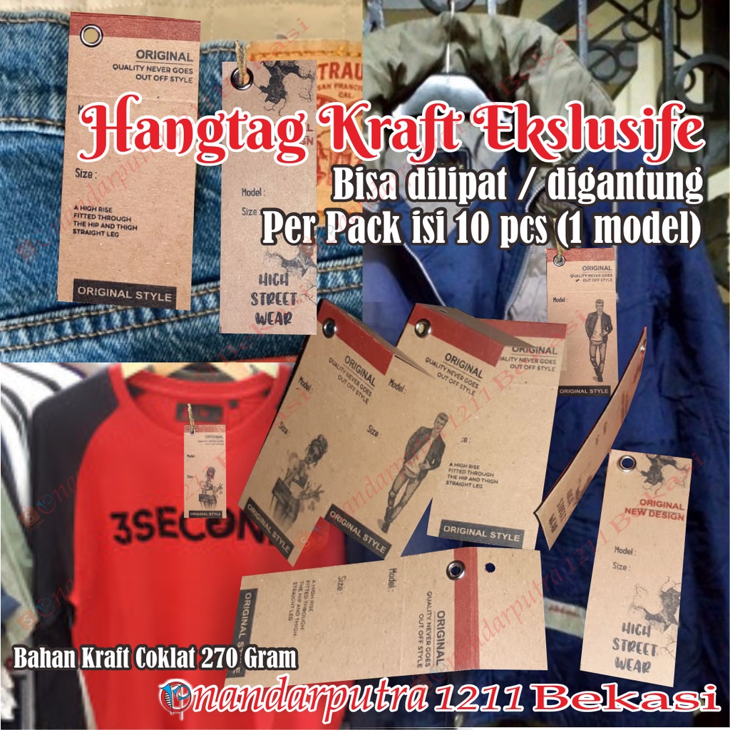 (10pcs)  Hangtag Eklusife/Hangtag Jeans/Hangtag kaos distro/hangtag baju/hangtag celana/ label hangt