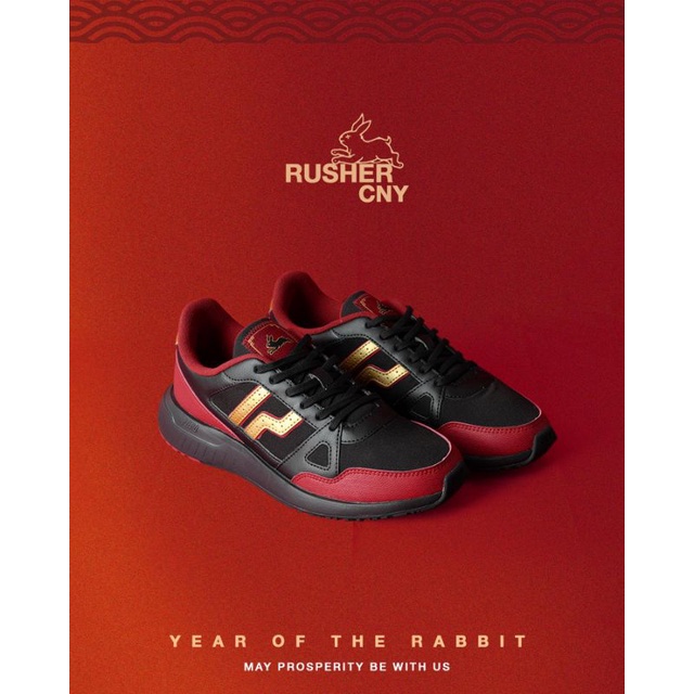 PIERO RUSHER CNY RABBIT LIMITED EDITION