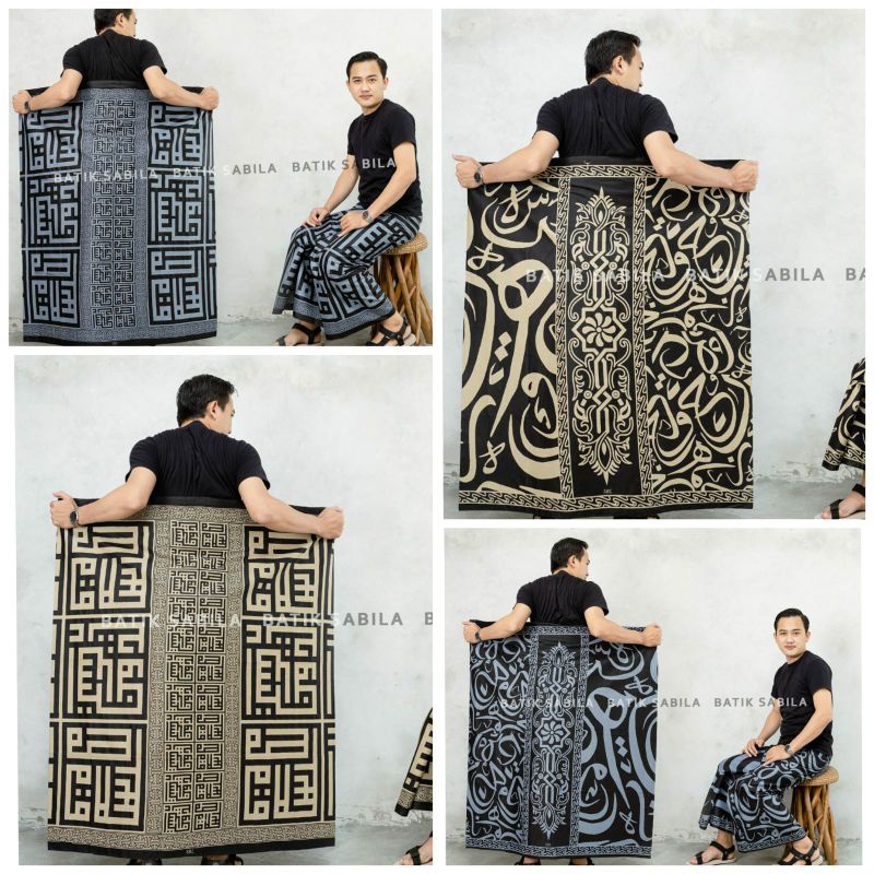 SARUNG BATIK| SARUNG SANTRI | SARUNG KUFI | SARUNG KALIGRAFI | SARUNG PEKALONGAN | SARUNG PINTU ACEH