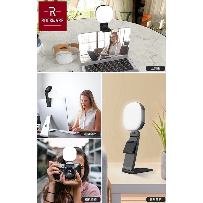 AKN88 - ROCKWARE F-610 - LED Live Streaming Light - Lampu untuk Live Streaming