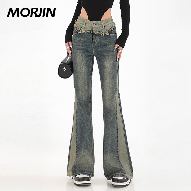 ㍿๑MORJIN Amerika retro jahitan micro-flared jeans wanita musim gugur dan musim dingin high street rasa desain raw edge mengepel celana