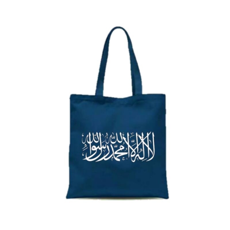 Totebag Kanvas Resleting Motif /Totebag Wanita /Tote bag Tas Sekolah Kuliah Murah /Totebag Terbaru