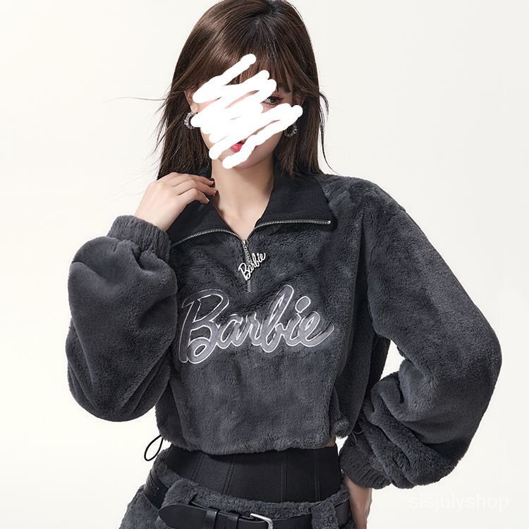 #Sisjuly# kaus mewah pullover bersulam bordir monogram gaya milenium yk2 wanita + set bustier