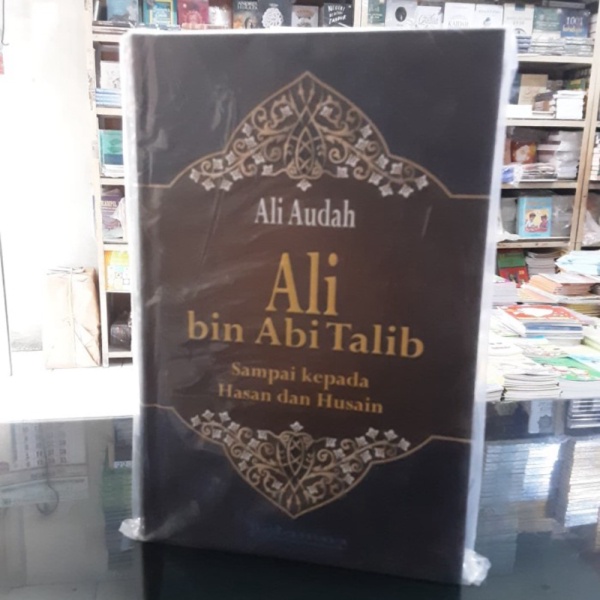 bin Ali Berkualitas Abi Audah - Haekal Jual Thalib / Ali