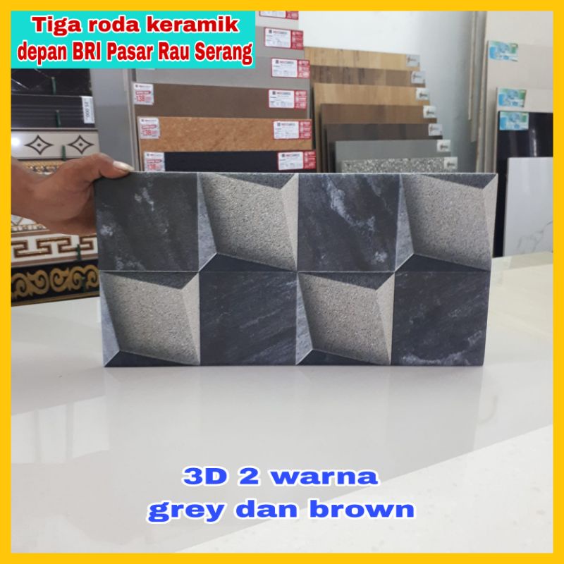 keramik 20x40 dinding/keramik motif/keramik motif batu alam/keramik tangga/keramik tiang/keramik kas
