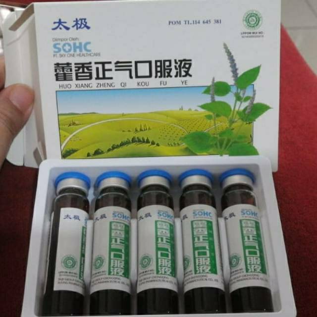 HUO XIANG ZHENG QI KOU FU YE