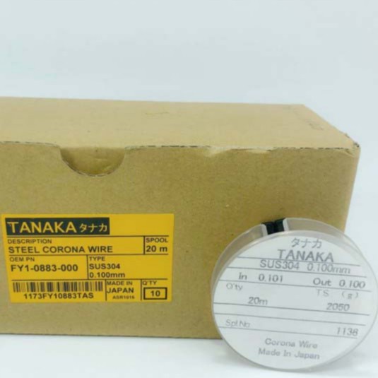 Fit Wayer Atas Grid Putih / Corona Wire 0.100Mm 20M Tanaka Fy1-0883 Japan