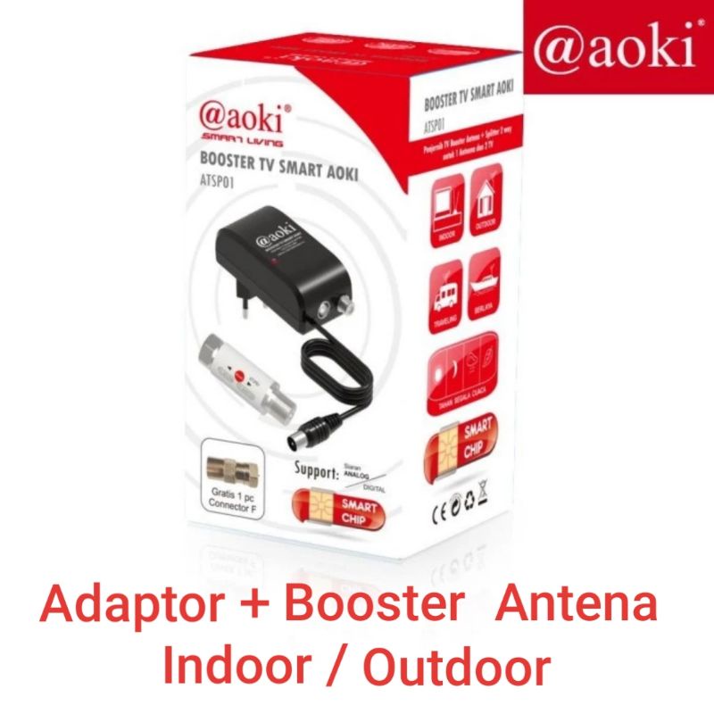 Aoki Booster + Adaptor Antena TV / Penguat Sinyal Antena TV ATSP01