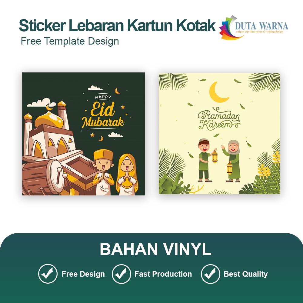 

STICKER KOTAK SPESIAL RAMADAN/IDUL FITRI HAMPERS/STIKER SEGEL BOX KARTUN/STICKER PACKAGING/ LABEL TOPLES MAKANAN LEBARAN LUCU