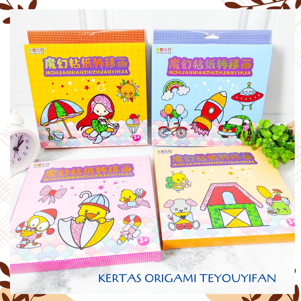 

KERTAS ORIGAMI PAPERCRAFT DIY KREATIFITAS TEMPEL TEYOUYIFAN KERAJINAN ANAK KOREAN KOREA