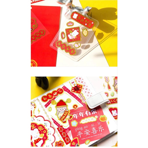 STIKER IMLEK / STIKER CHINESE NEW YEAR / STIKER VERSI IMLEK