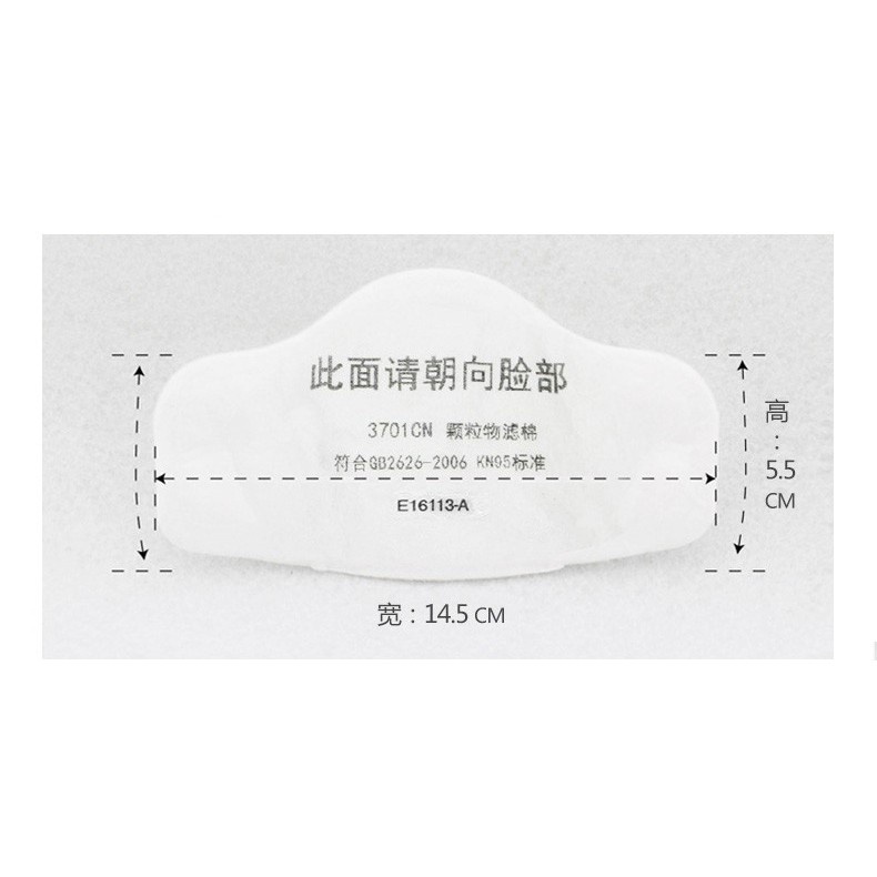 (COD) FILTER Masker 3701CN untuk N95 - Filter 3701 CN Respirator 3200 3700