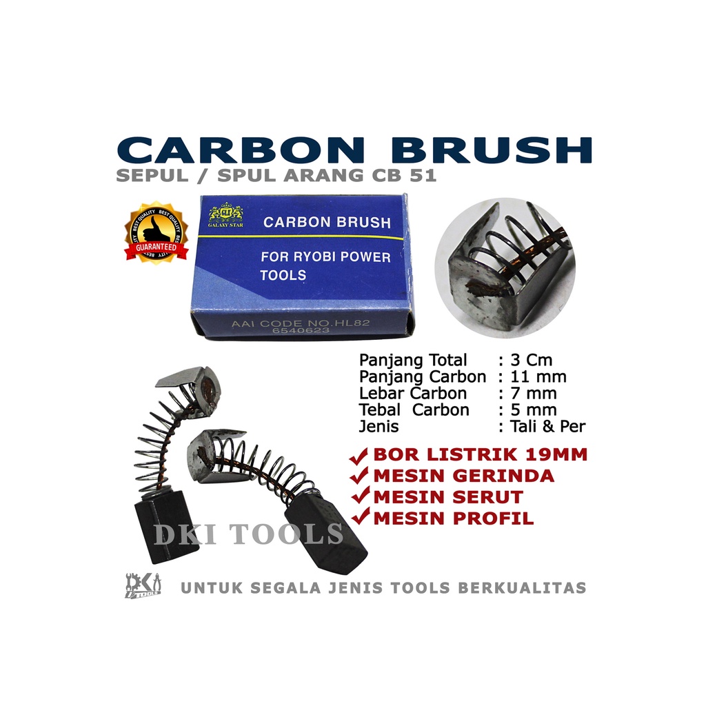 Arang Carbon Brush 51 Spul Sepul Mesin Serut Bor Listrik Disc Gerinda Grinda Gurinda Profil