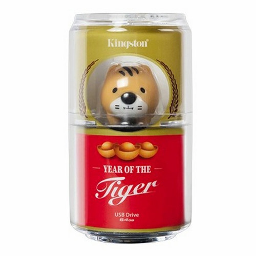 Kingston 2022 Limited Edition Tiger USB Flasdisk Chinese New year -  64GB