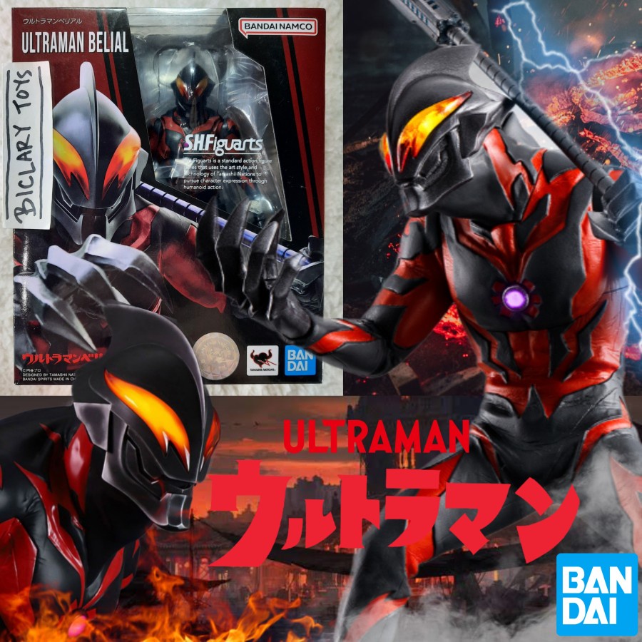 SHF Ultraman Belial Bandai ORI ORIGINAL Zero Trigger