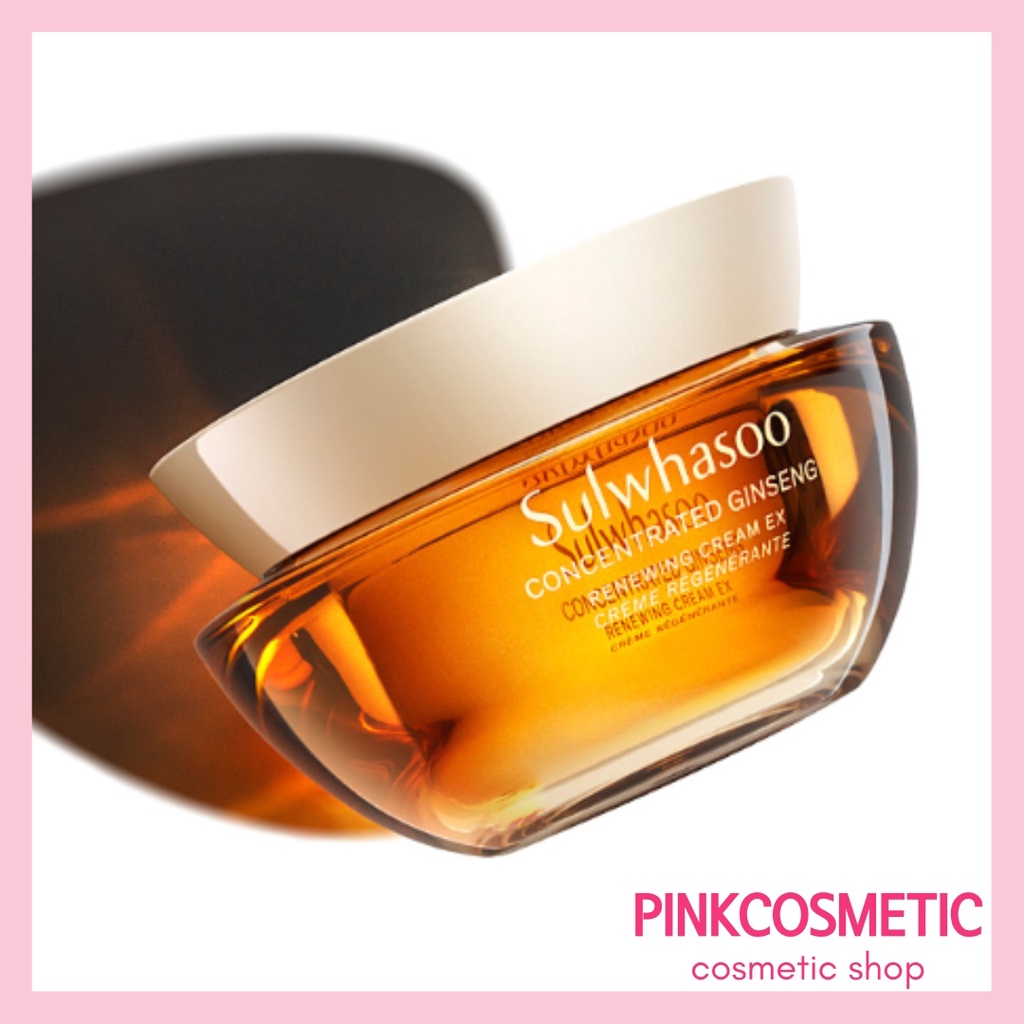 Sulwhasoo Concentrated Ginseng Renewing Cream EX 5ml