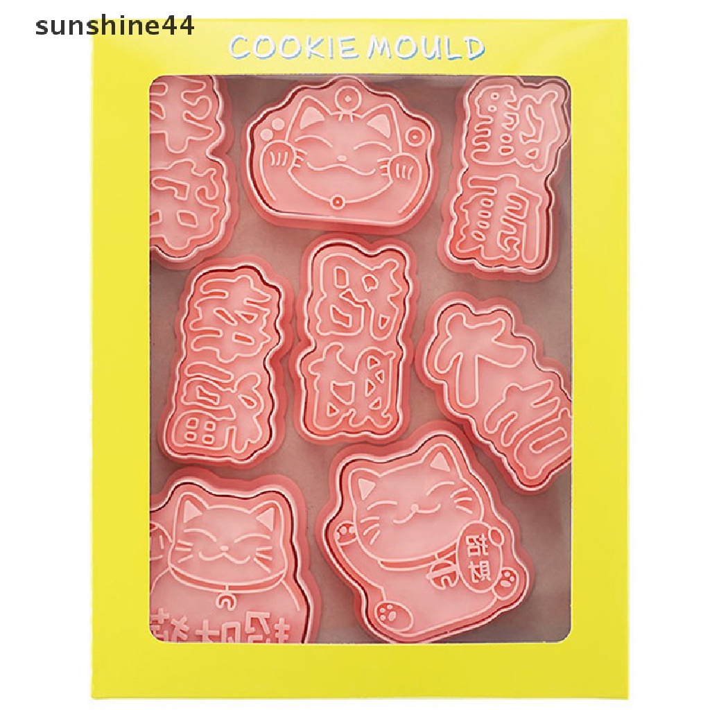 Sunshine 8 Pcs Jepang Tahun Baru Lucky Cat Biskuit Cetakan Cookie Cutter Set Alat Baking.