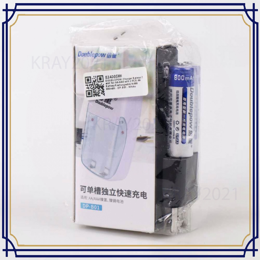 Charger Baterai 2 slot AA/AAA with 2PCS AA 800mAh - BT719