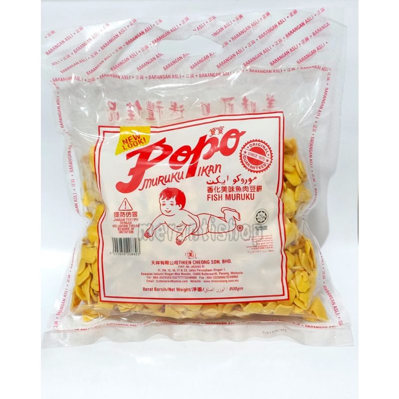 

POPO MURUKU IKAN MALAYSIA (900Gram)