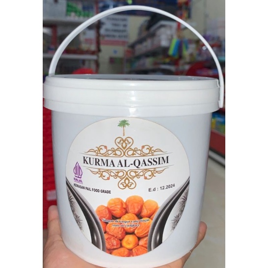 

Kurma Al Qassim best seller viral